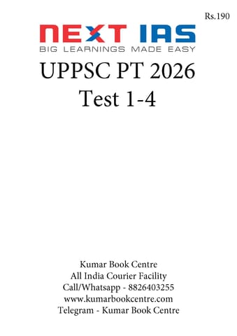 (Set) Next IAS UPPCS PT Test Series 2026 - Test 1 to 4 - [B/W PRINTOUT]