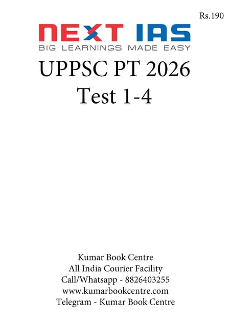 (Set) Next IAS UPPCS PT Test Series 2026 - Test 1 to 4 - [B/W PRINTOUT]