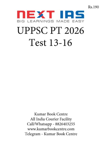 (Set) Next IAS UPPCS PT Test Series 2026 - Test 13 to 16 - [B/W PRINTOUT]