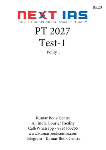 (Set) Next IAS PT Test Series 2027 - Test 1 to 5 - [B/W PRINTOUT]