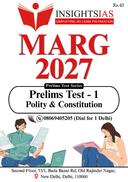 (Set) Insights on India PT Test Series 2027 - Test 1 to 5 - [B/W PRINTOUT]