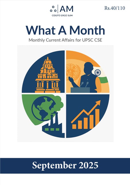 September 2025 - Atish Mathur What A Month Monthly Current Affairs - [B/W PRINTOUT]