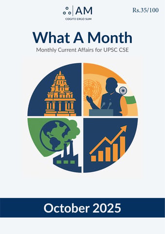 October 2025 - Atish Mathur What A Month Monthly Current Affairs - [B/W PRINTOUT]