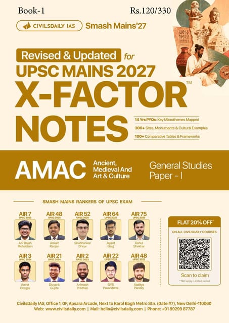 Ancient, Medieval and Art & Culture - Civilsdaily IAS X Factor Notes Smash Mains 2027 - [B/W PRINTOUT]