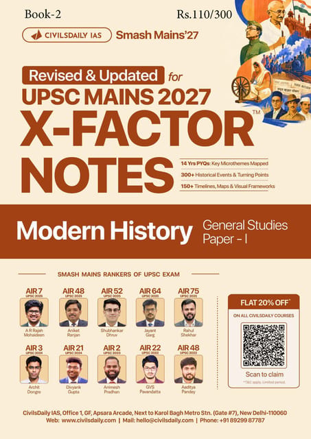 Modern History - Civilsdaily IAS X Factor Notes Smash Mains 2027 - [B/W PRINTOUT]