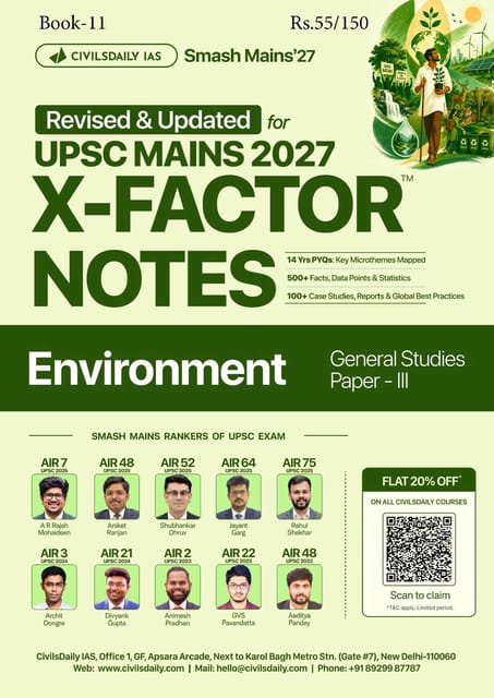 Environment - Civilsdaily IAS X Factor Notes Smash Mains 2027 - [B/W PRINTOUT]