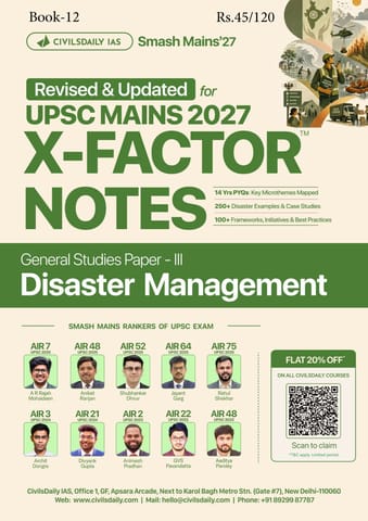 Disaster Management - Civilsdaily IAS X Factor Notes Smash Mains 2027 - [B/W PRINTOUT]