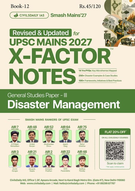Disaster Management - Civilsdaily IAS X Factor Notes Smash Mains 2027 - [B/W PRINTOUT]