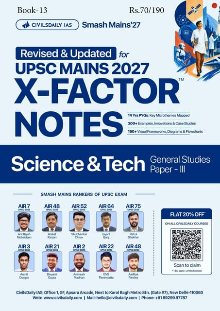Science & Technology - Civilsdaily IAS X Factor Notes Smash Mains 2027 - [B/W PRINTOUT]