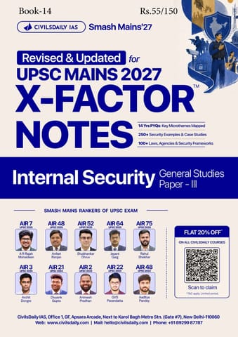Internal Security - Civilsdaily IAS X Factor Notes Smash Mains 2027 - [B/W PRINTOUT]