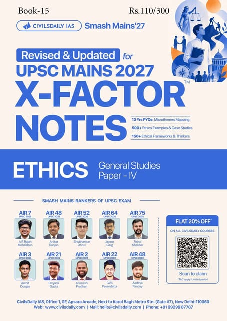 Ethics - Civilsdaily IAS X Factor Notes Smash Mains 2027 - [B/W PRINTOUT]