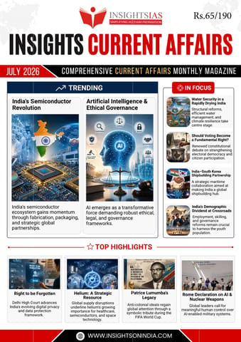 July 2026 - Insights on India Monthly Current Affairs - [B/W PRINTOUT]
