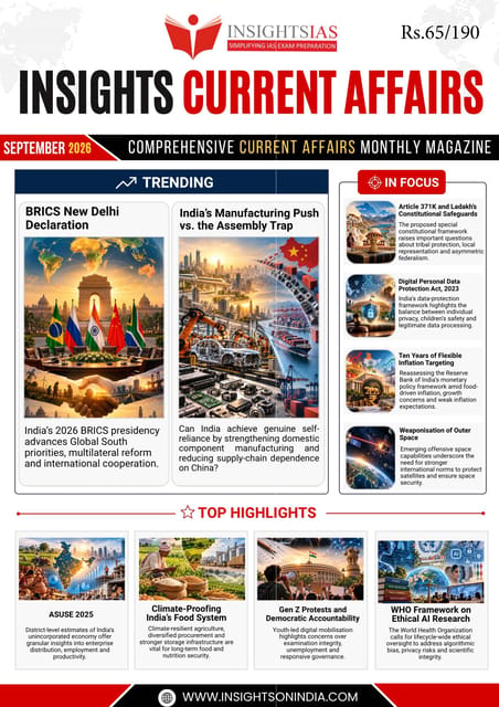 September 2026 - Insights on India Monthly Current Affairs - [B/W PRINTOUT]