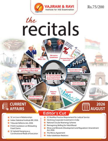 August 2026 - The Recitals - Vajiram & Ravi Monthly Current Affairs - [B/W PRINTOUT]