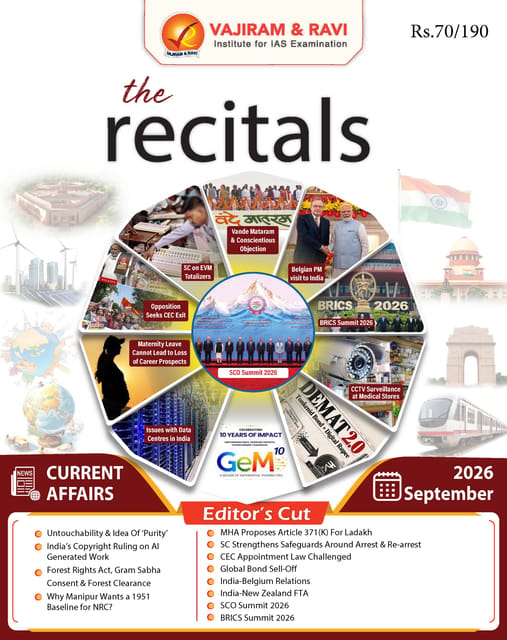 September 2026 - The Recitals - Vajiram & Ravi Monthly Current Affairs - [B/W PRINTOUT]