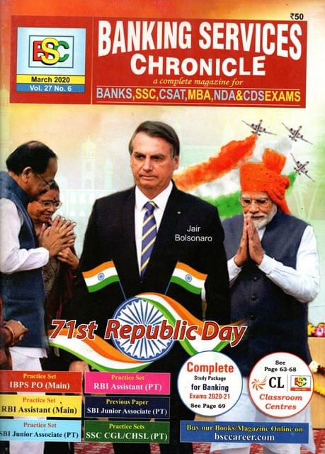 Banking Services Chronicle March 2020