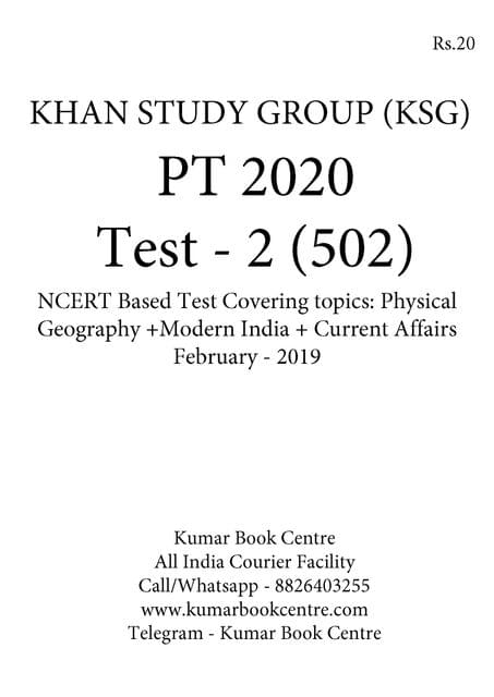 KSG PT Test Series 2020 with Solution - Test 2 [PRINTED]