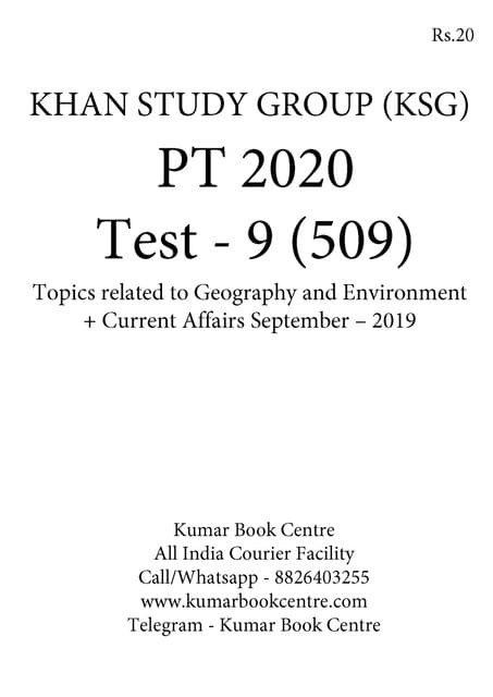 KSG PT Test Series 2020 with Solution - Test 9 [PRINTED]