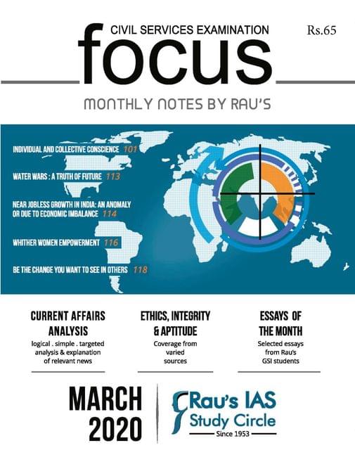 Rau's IAS Focus Monthly Current Affairs - March 2020 - [PRINTED]